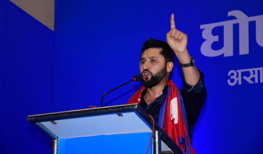 रवि लामिछाने धरौटीमा रिहा हुने, काठमाडौं अदालतले दियो धरौटीमा रिहा गर्ने आदेश